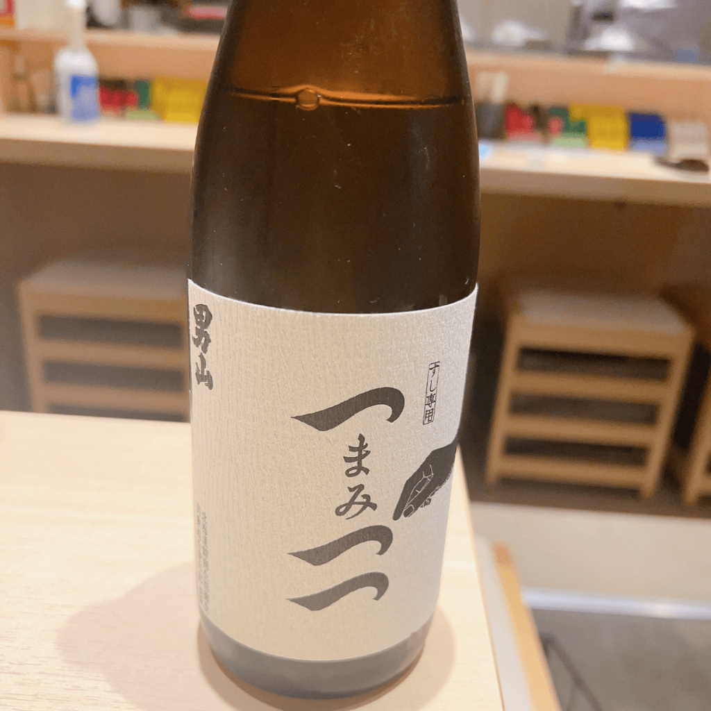 日本酒つまみつつ