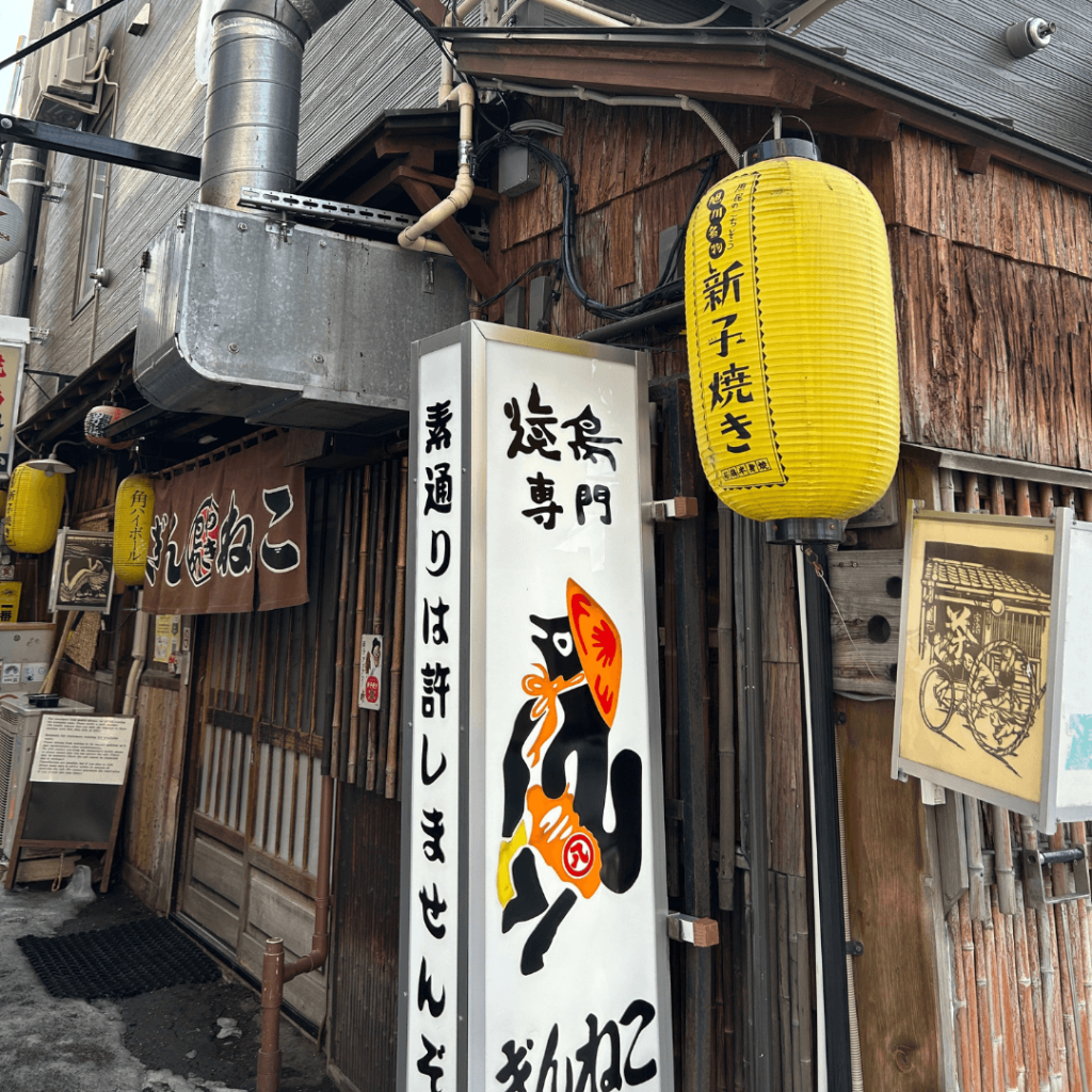 ぎんねこさん!