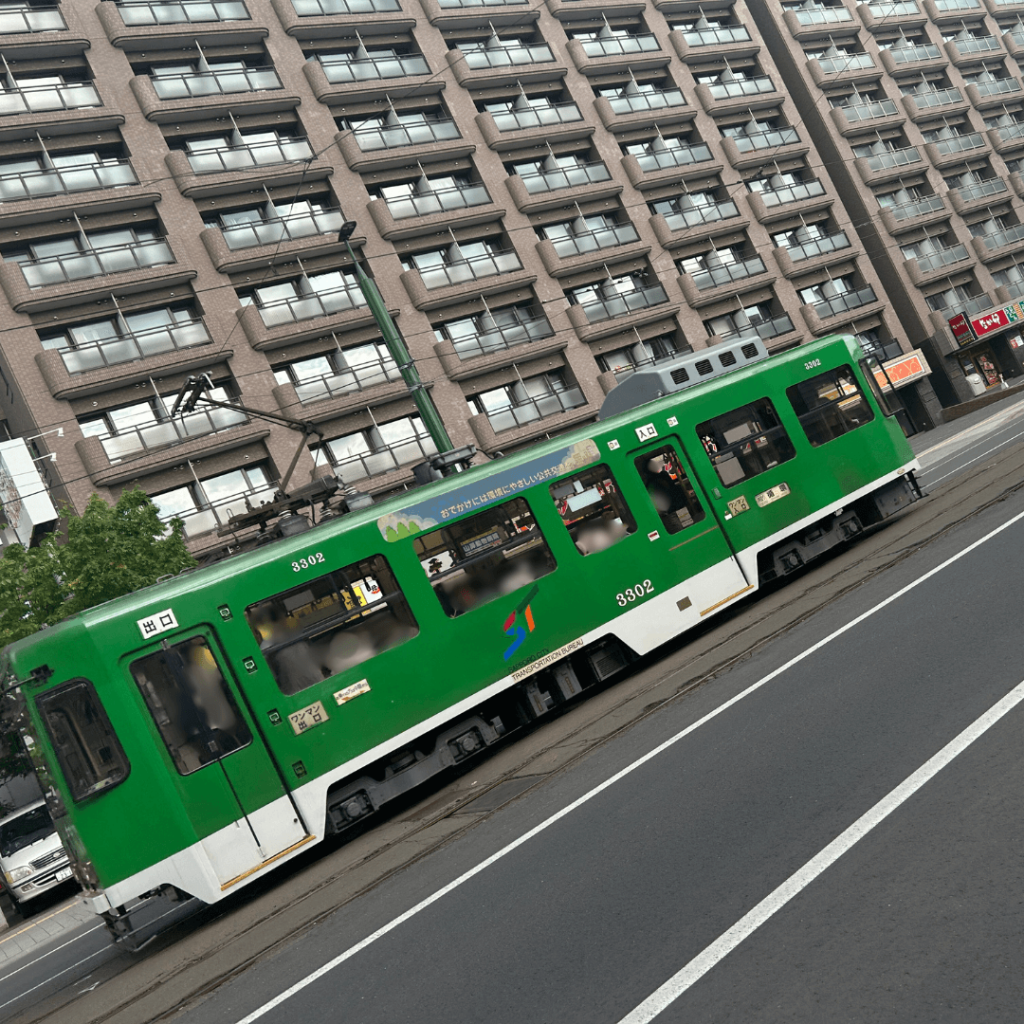 移動で出会った路面電車