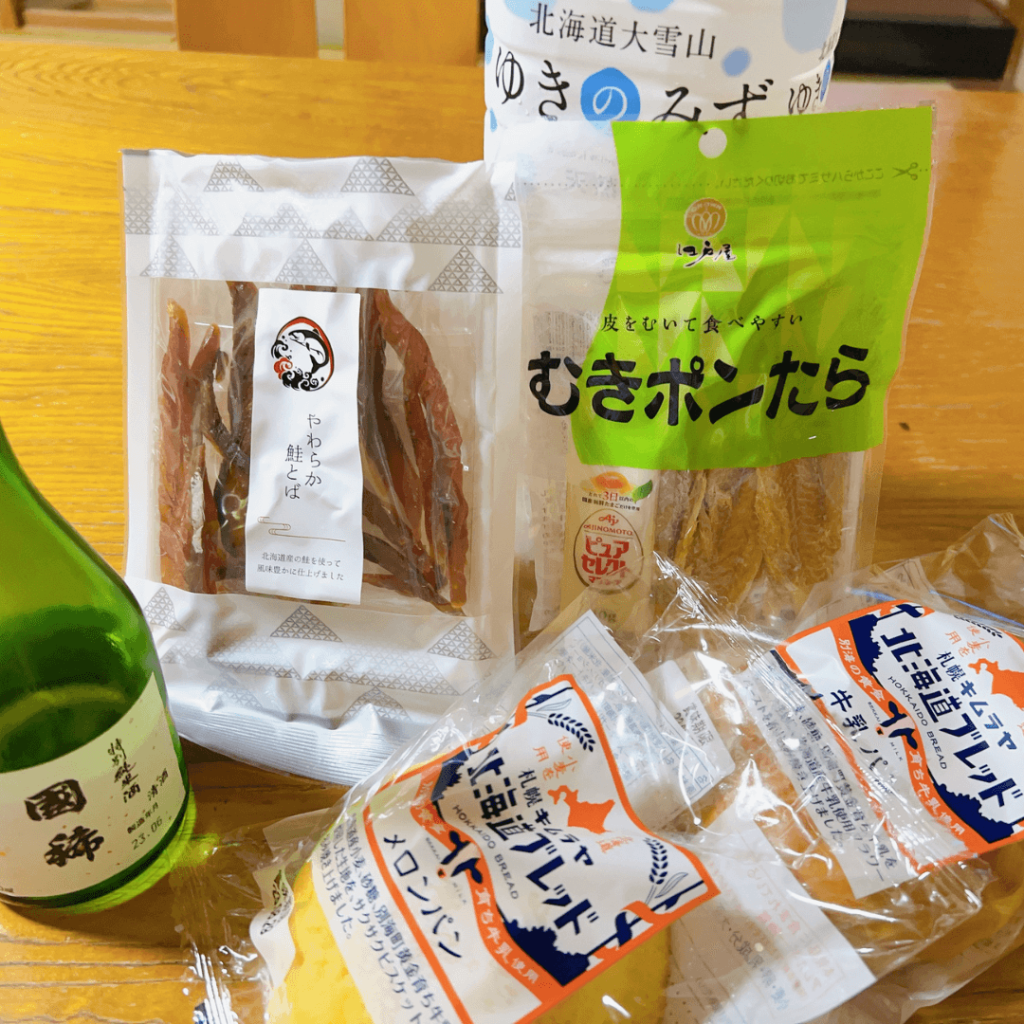 唯一撮ってあったおみや達(ほぼおつまみ)