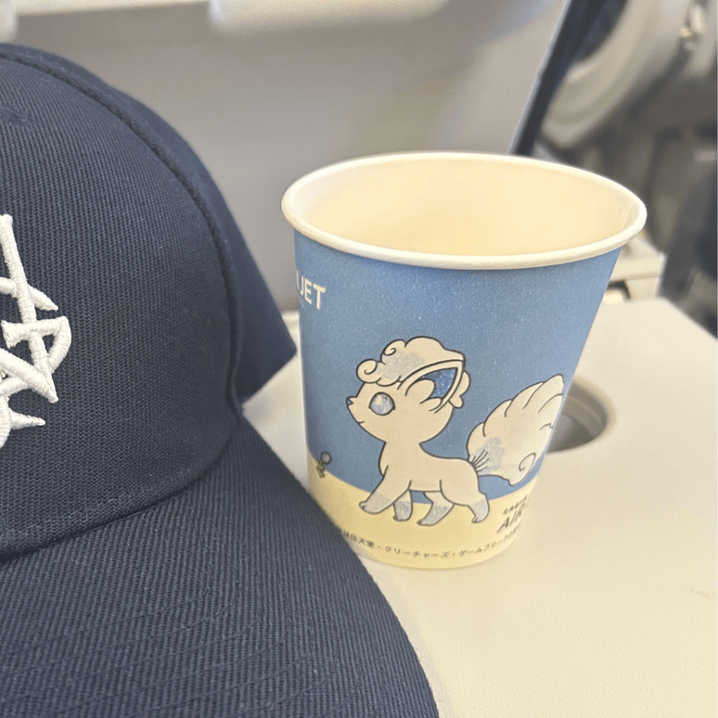 アローラロコンのカップ