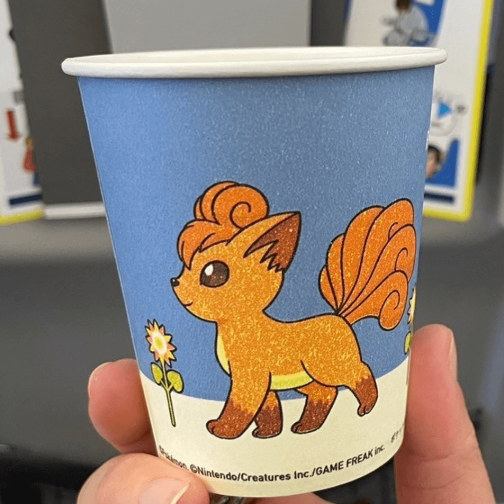 ロコンのカップ