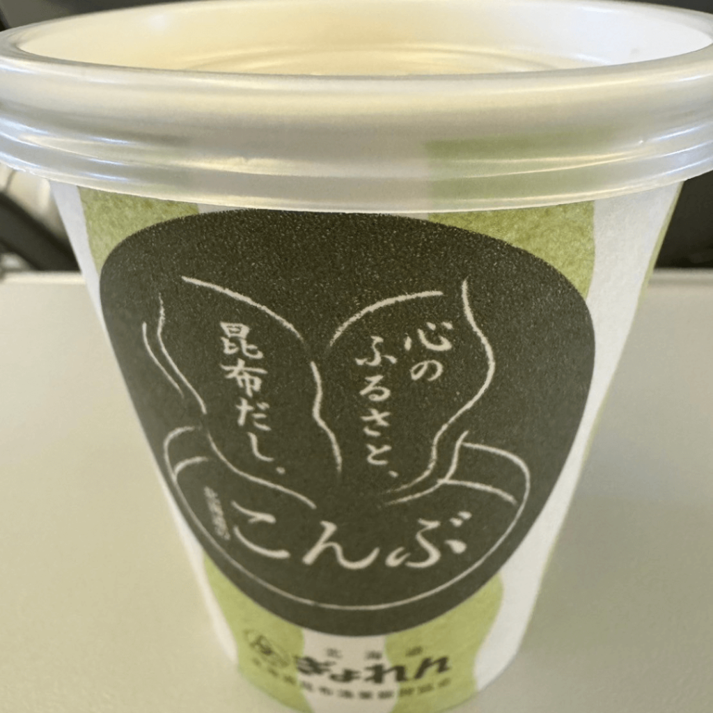 AIRDOの機内スープ「こんぶスープ」