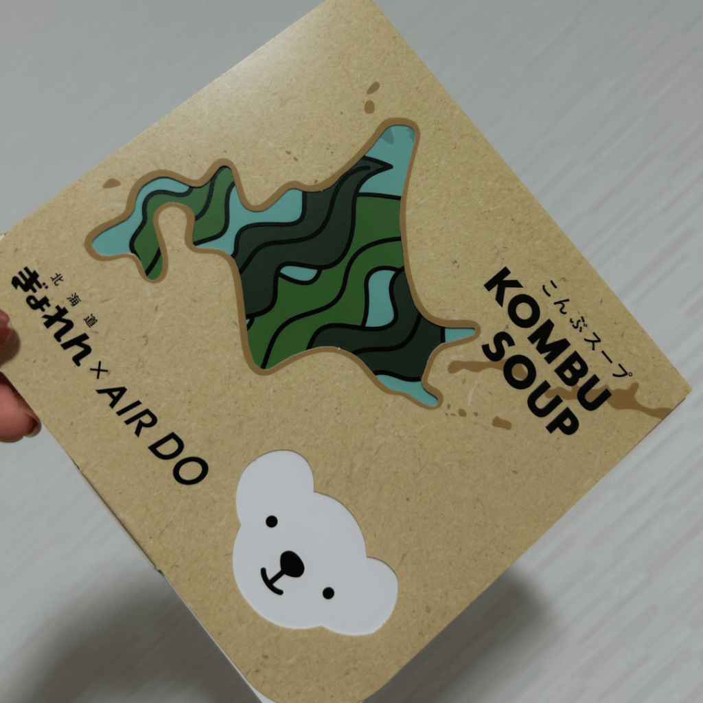 AIRDOの機内スープが美味しすぎる