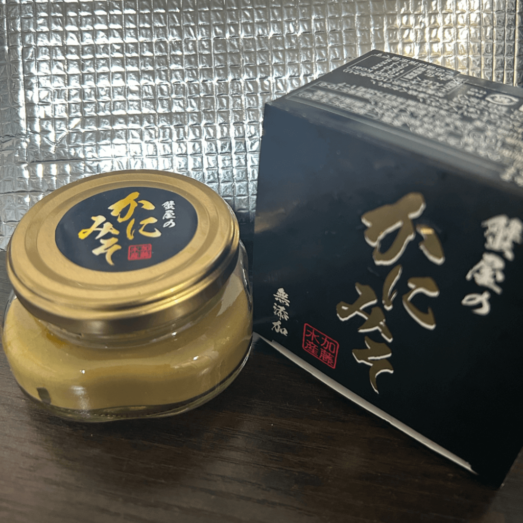 かみみそ頂いちゃいました