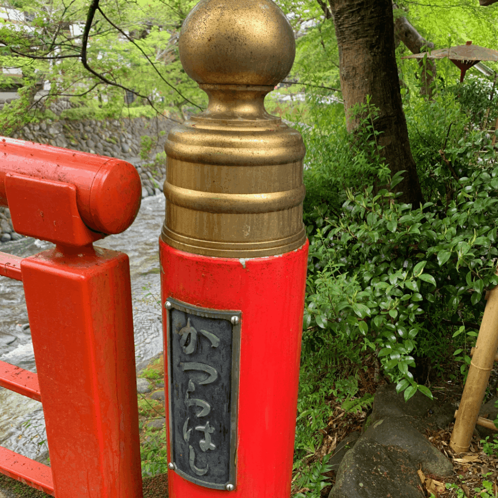 桂橋