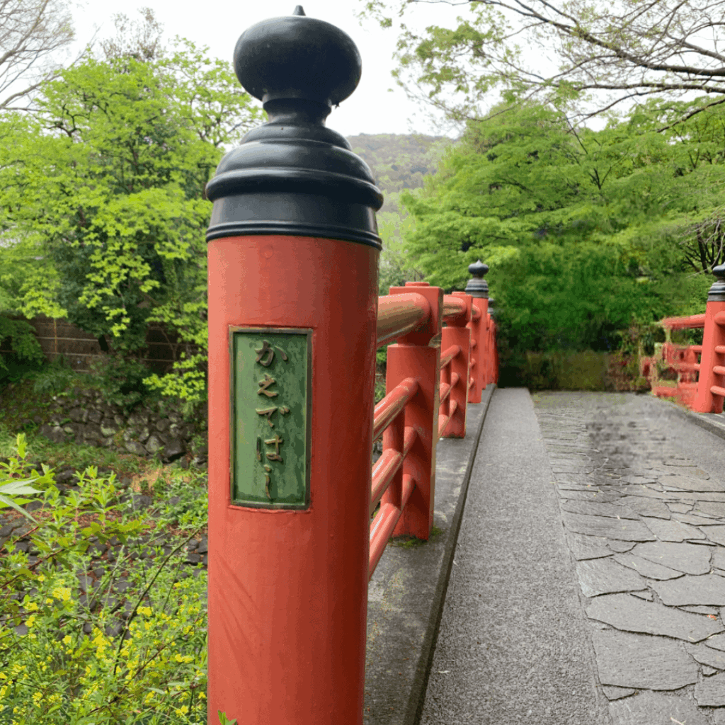 楓橋