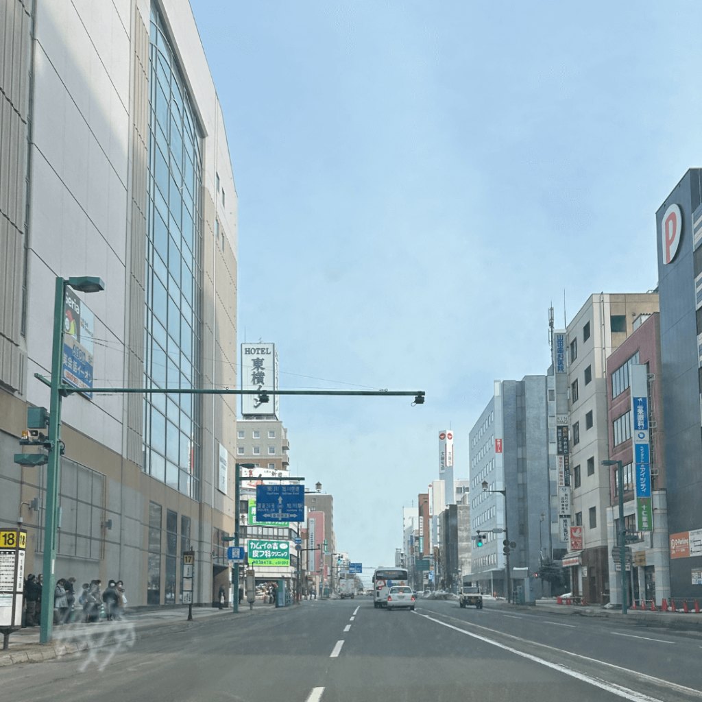 旭川市内