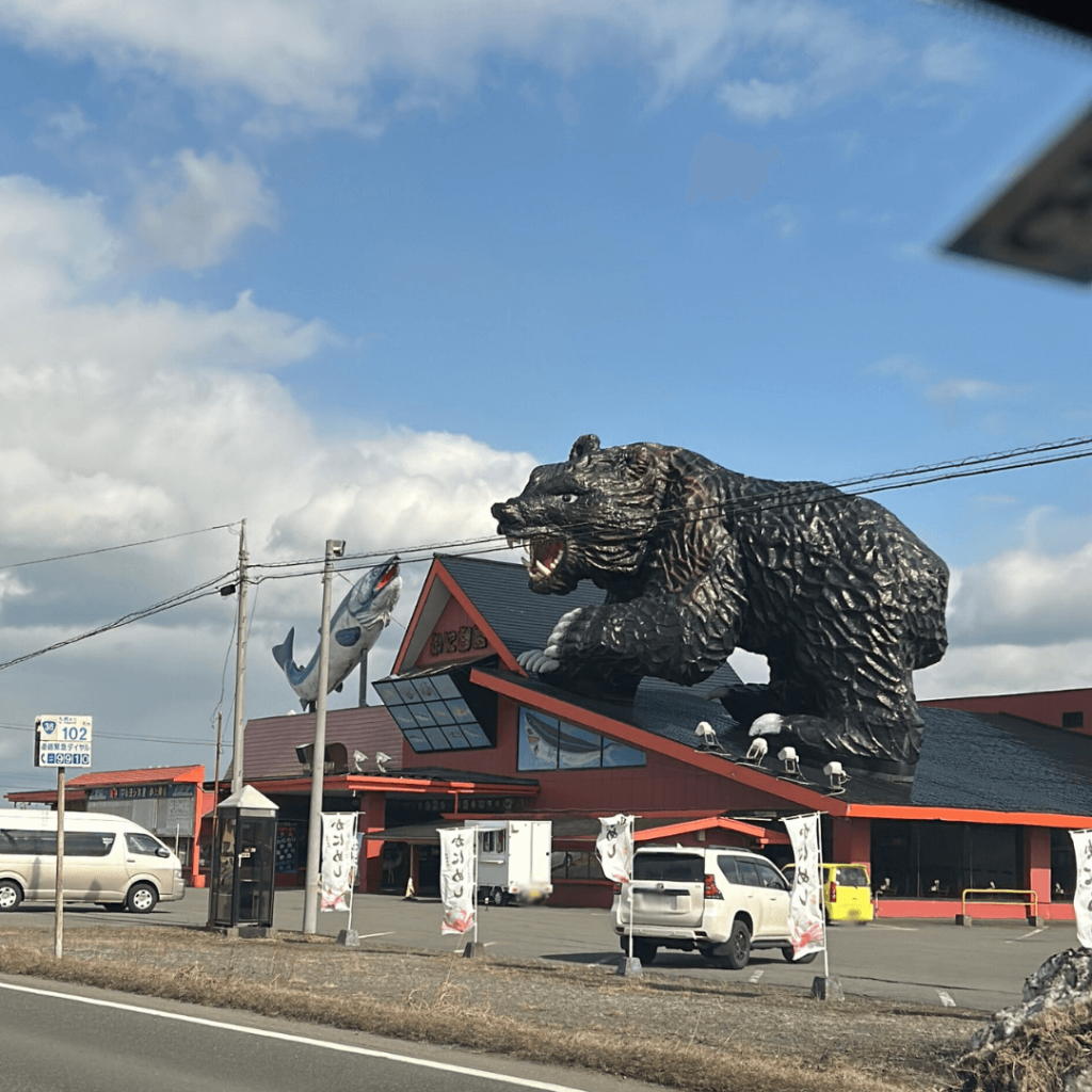 突然のデカ熊