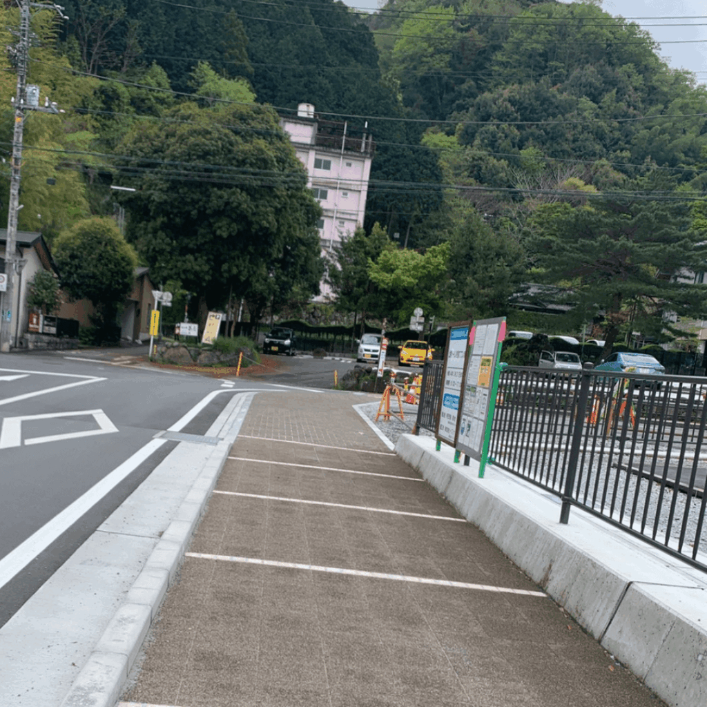 いざ旅館へ!