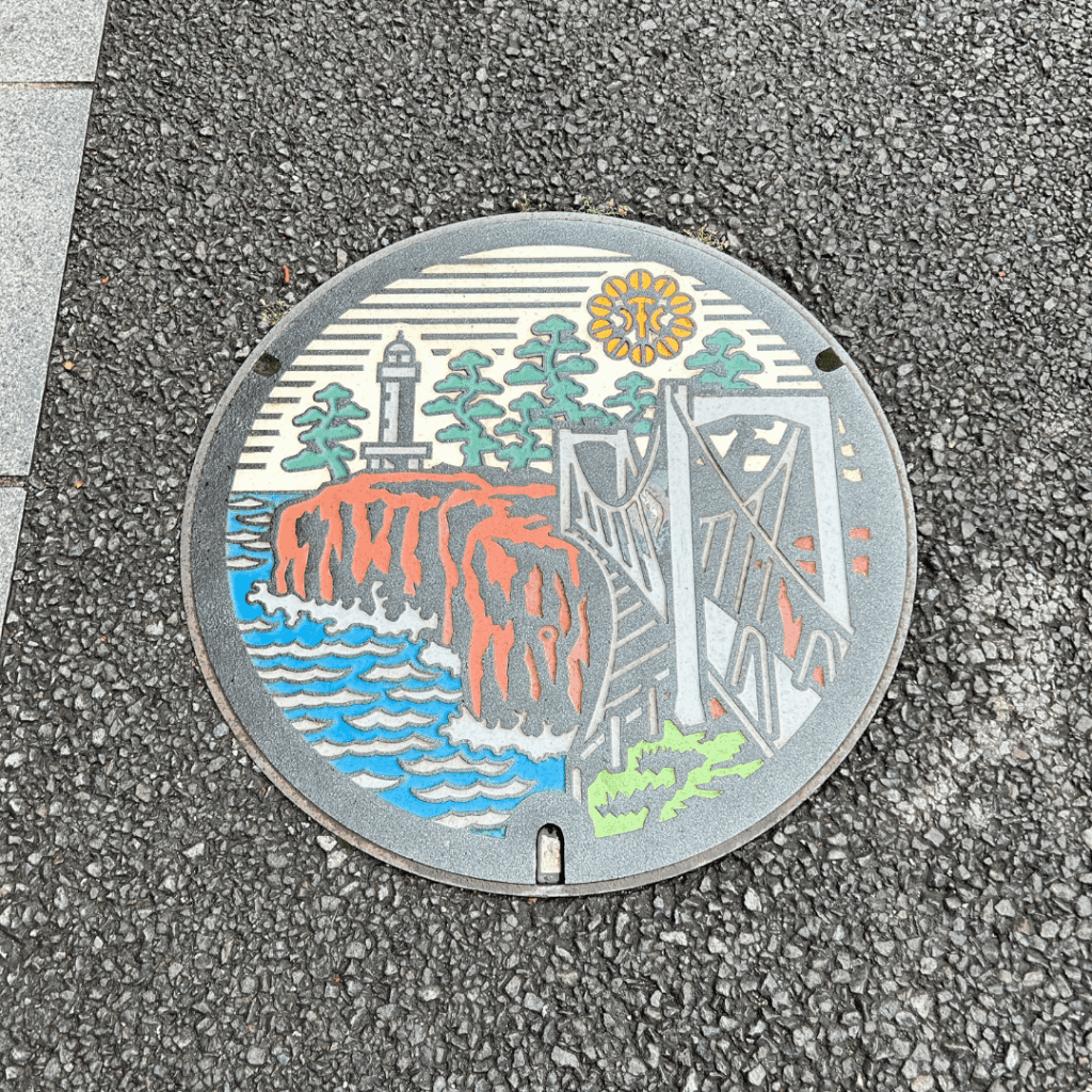 デザインマンホール!城ケ崎ですね!