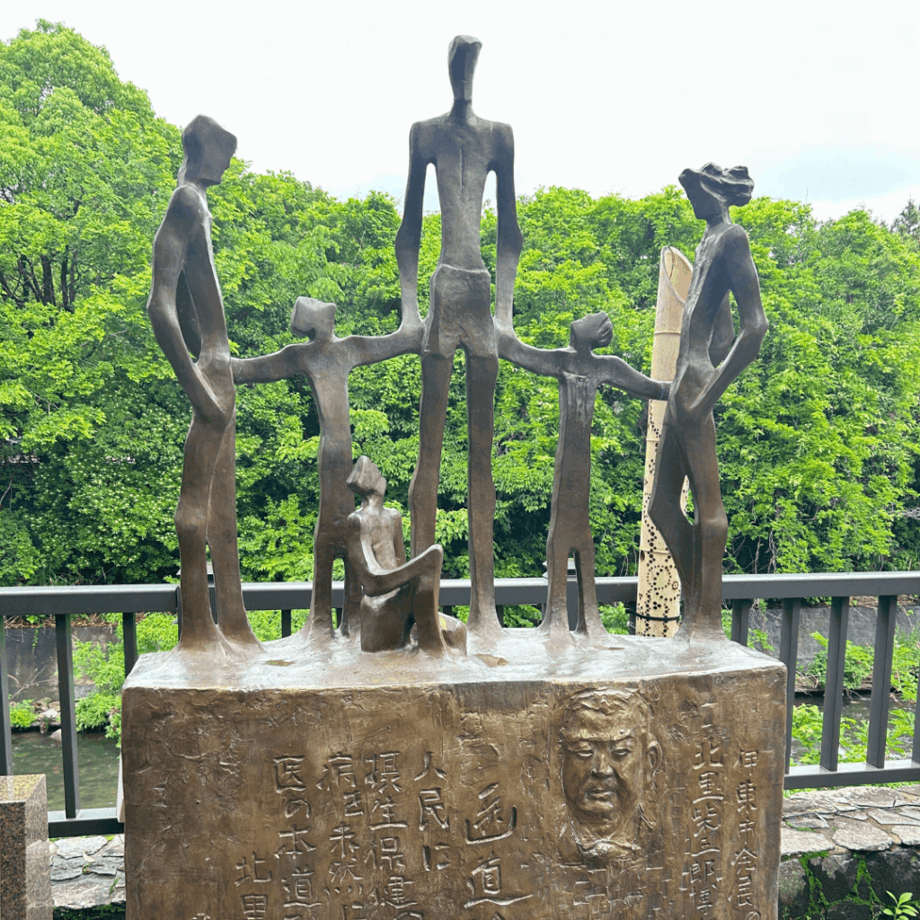 重岡建治氏の作品①