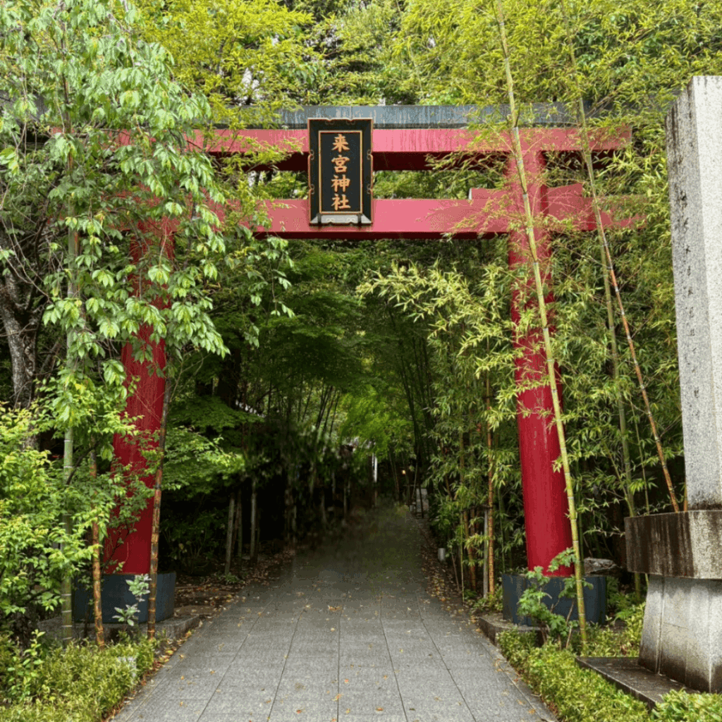 入口の鳥居