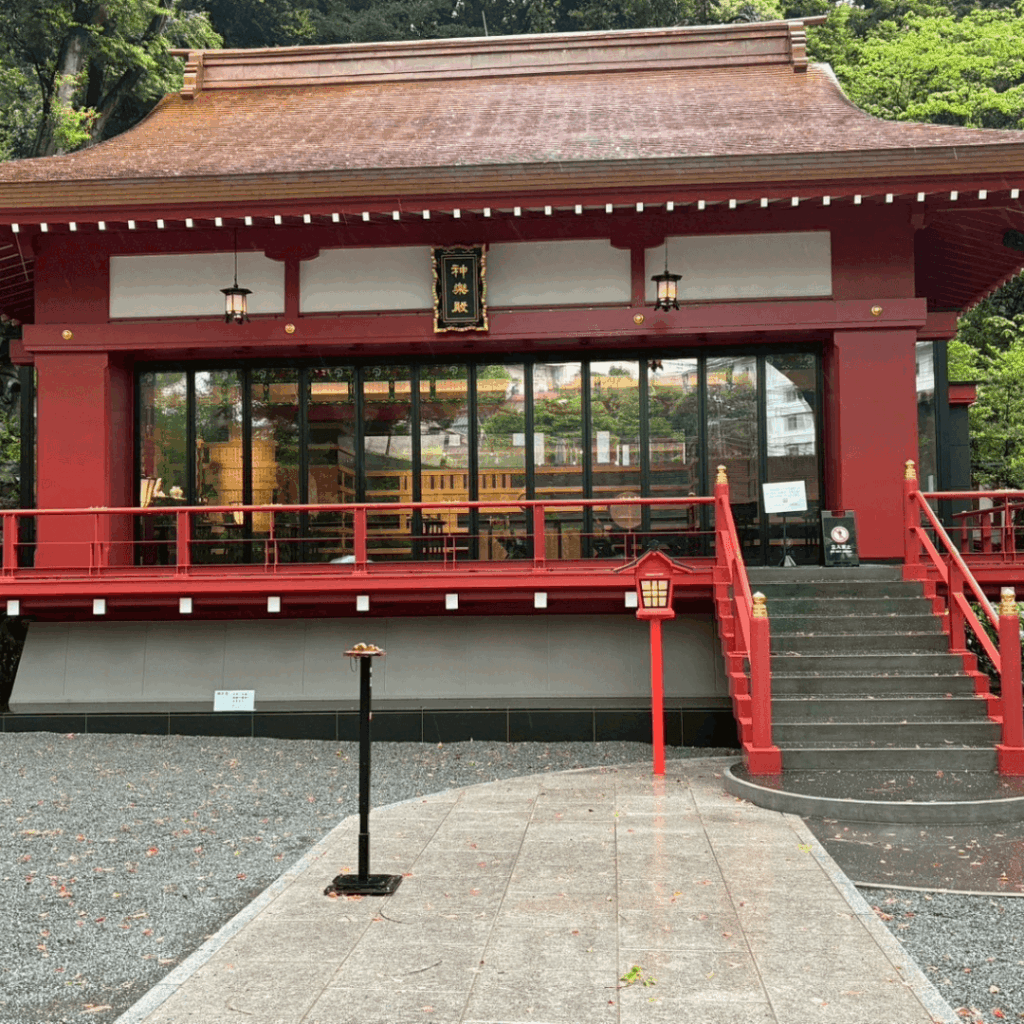 來宮神社の斎館「神楽殿」