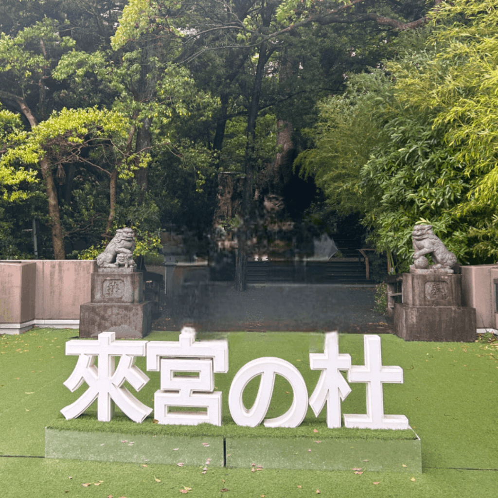 杜の屋上のフォトスポット