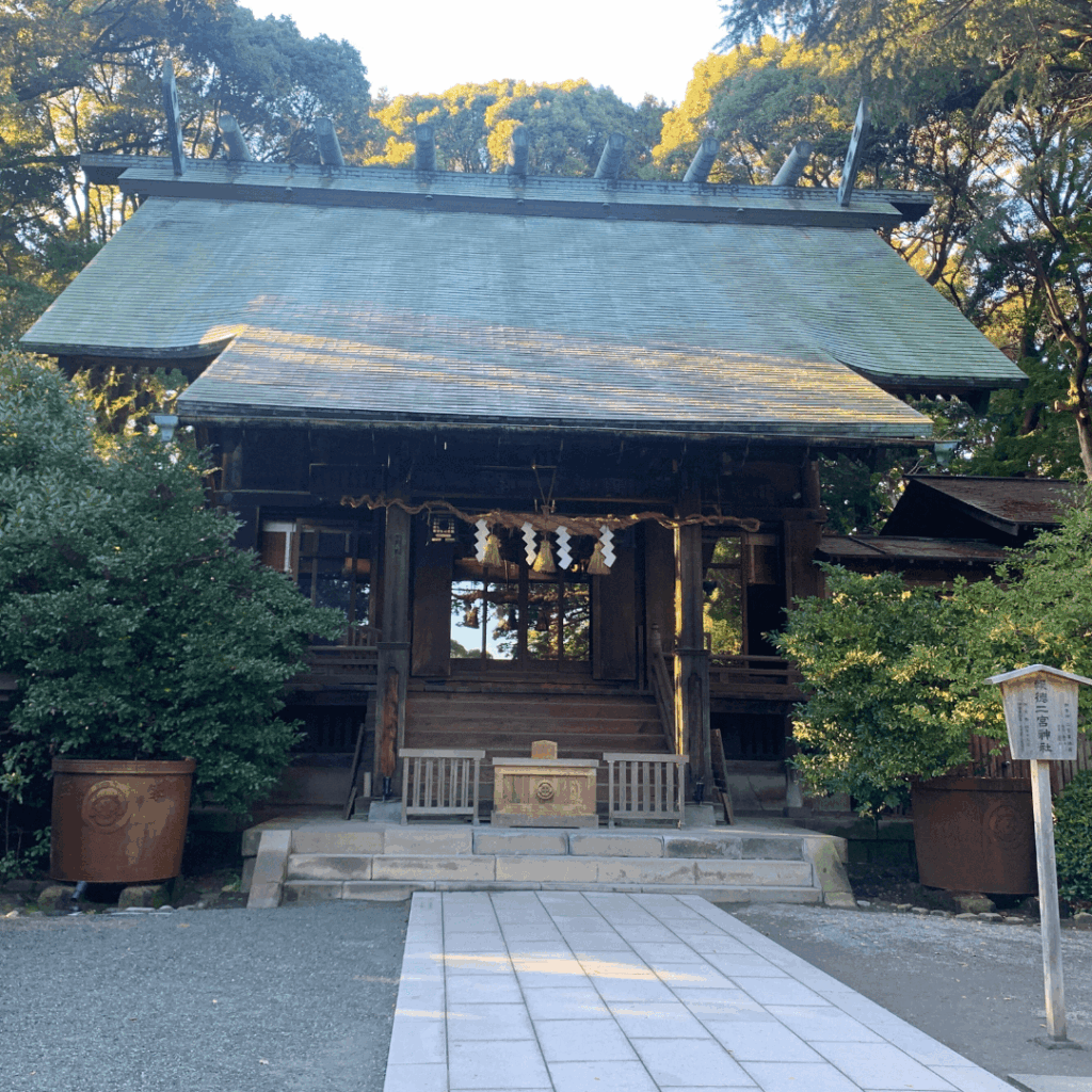 報徳二宮神社