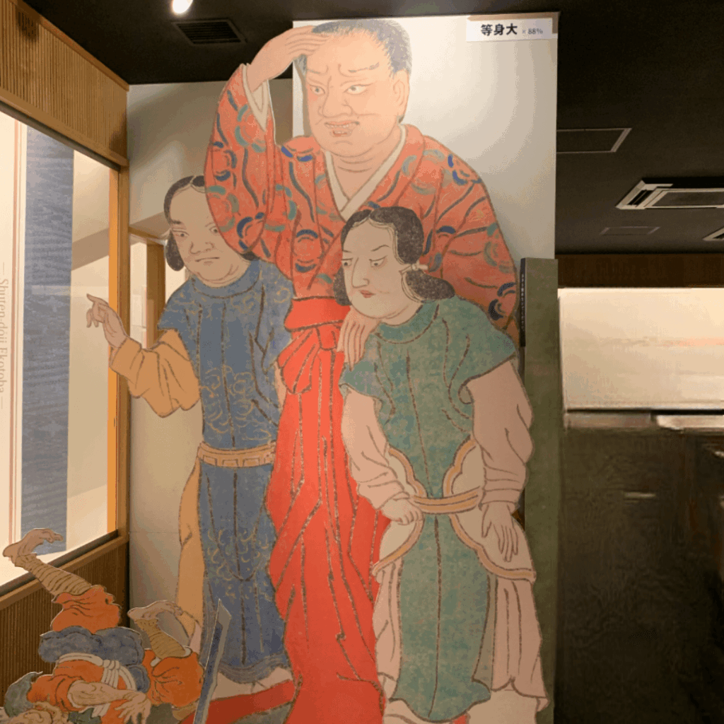 酒呑童子でかい!