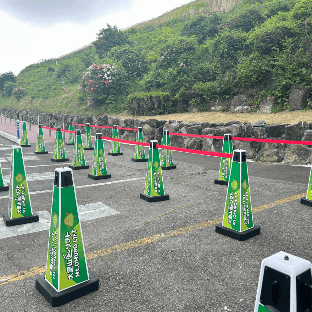 大室山の駐車場の整列ゾーン