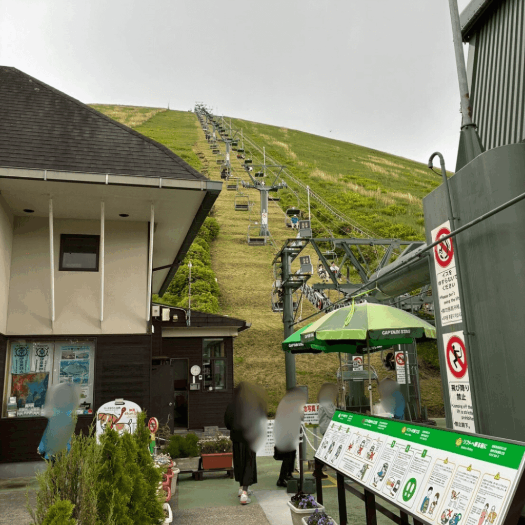 リフト乗り場