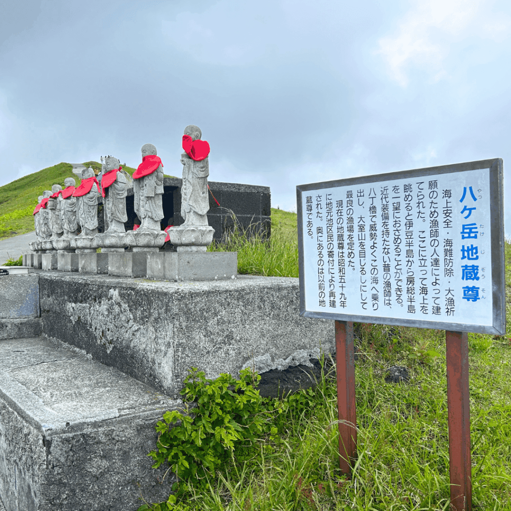 八ヶ岳地蔵尊