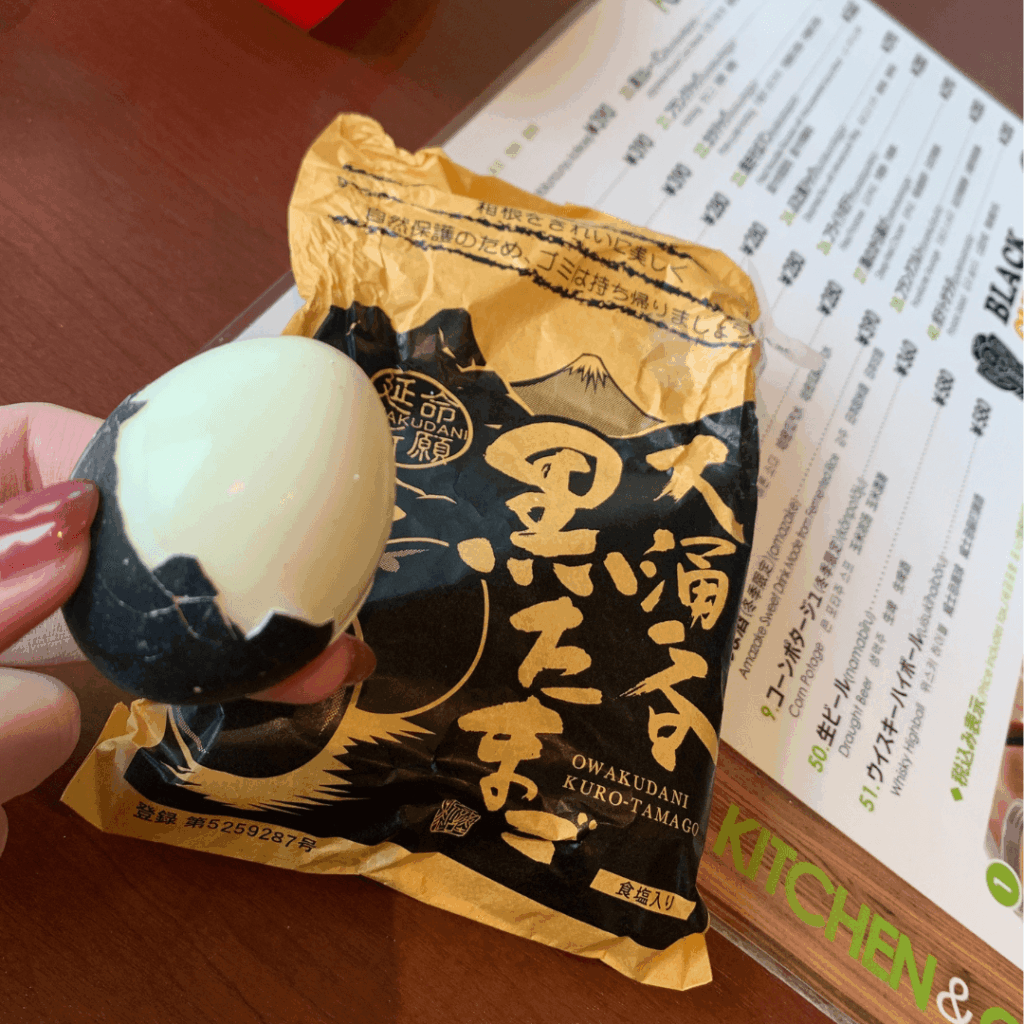 剝いたら白い!とても美味しいです!
