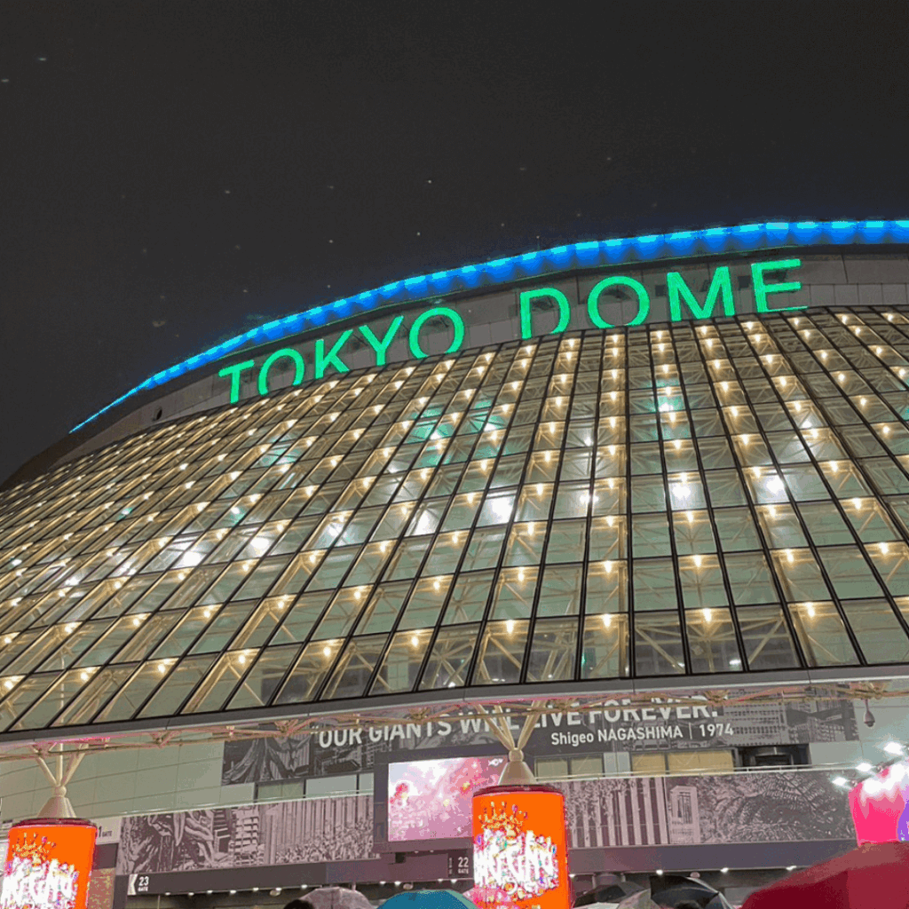 ありがとう!東京ドームライブ!