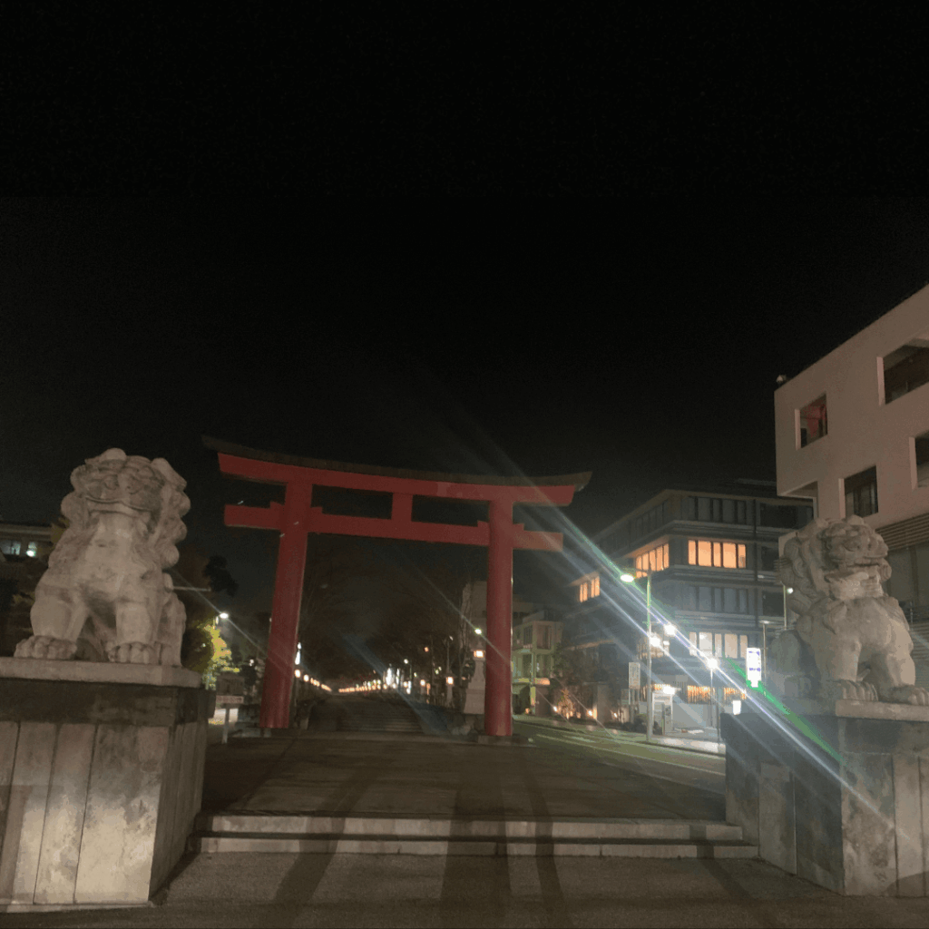 鶴岡八幡宮・二の鳥居