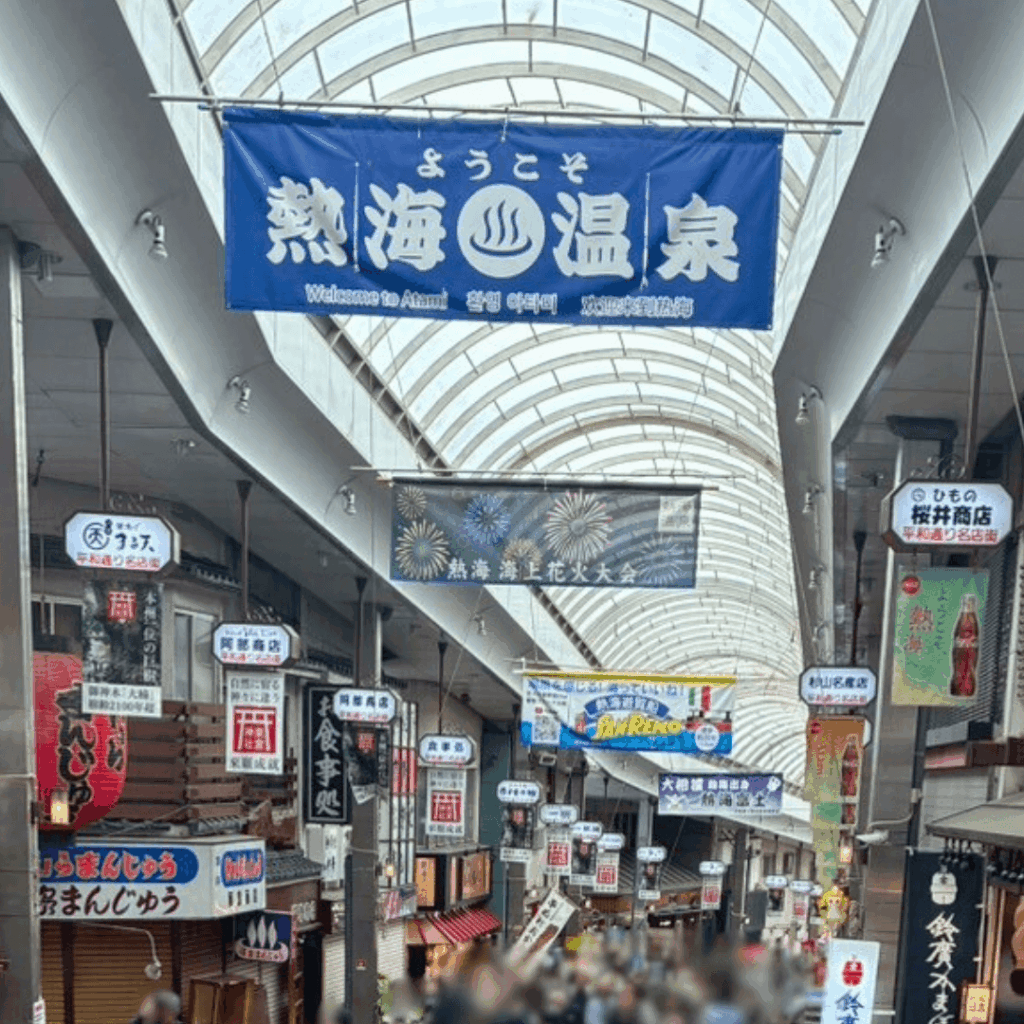 平和通り商店街の中