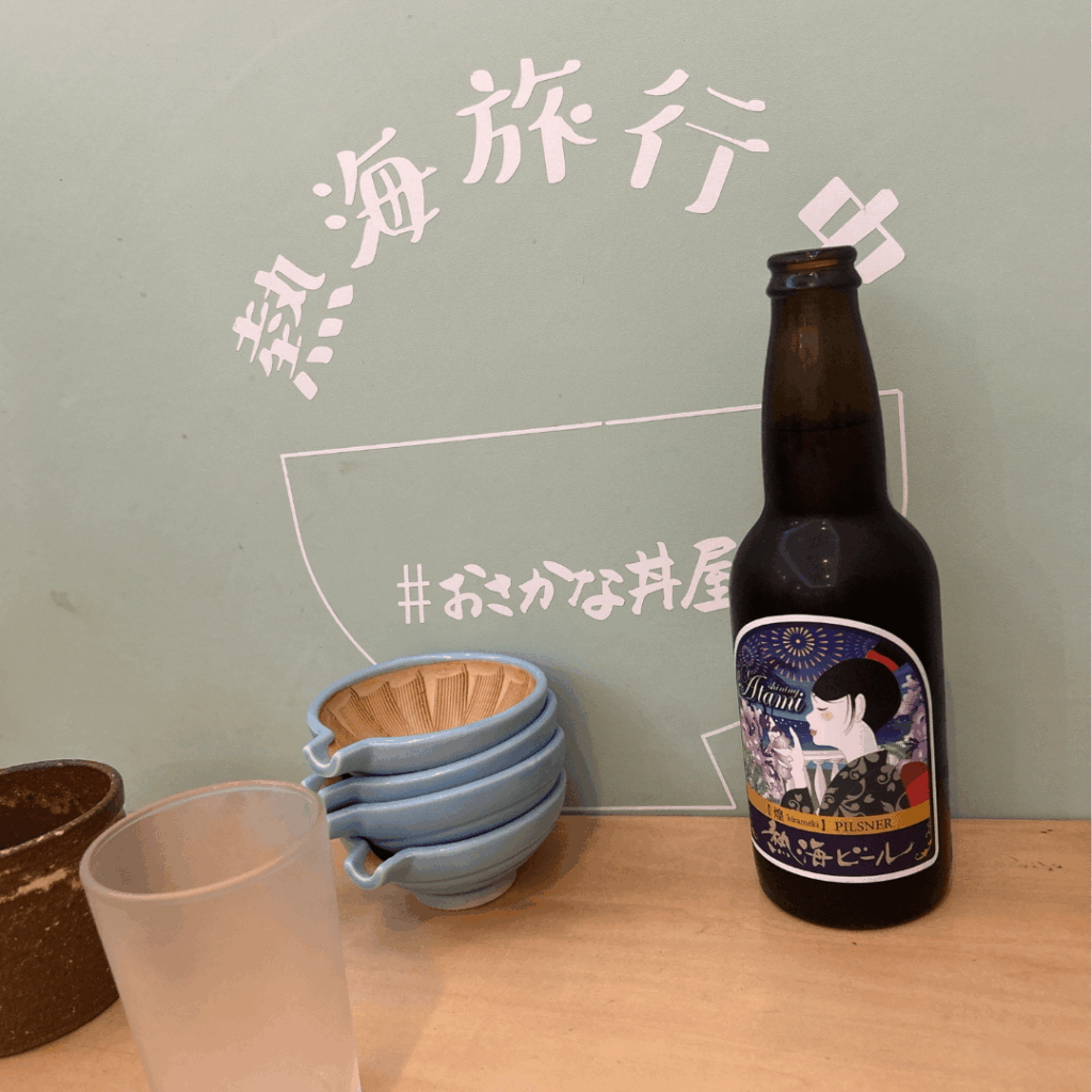 写真映えしますね
