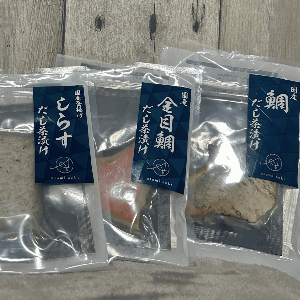あをきのひものさんで買いました