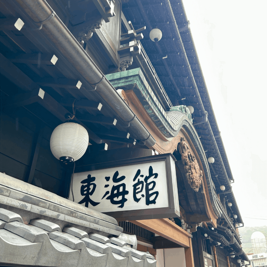 雨が降ってます
