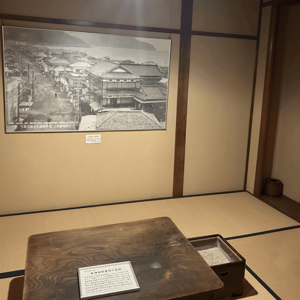 当時の街並みです