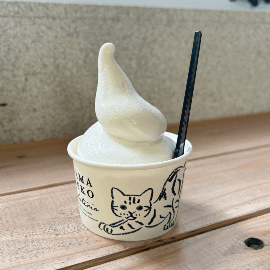 ソフトクリーム!