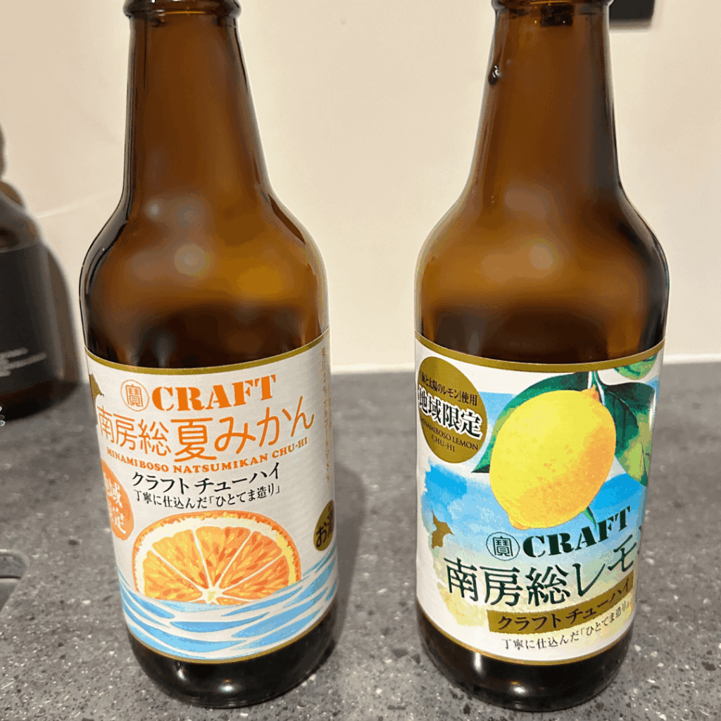 房総クラフトチューハイ