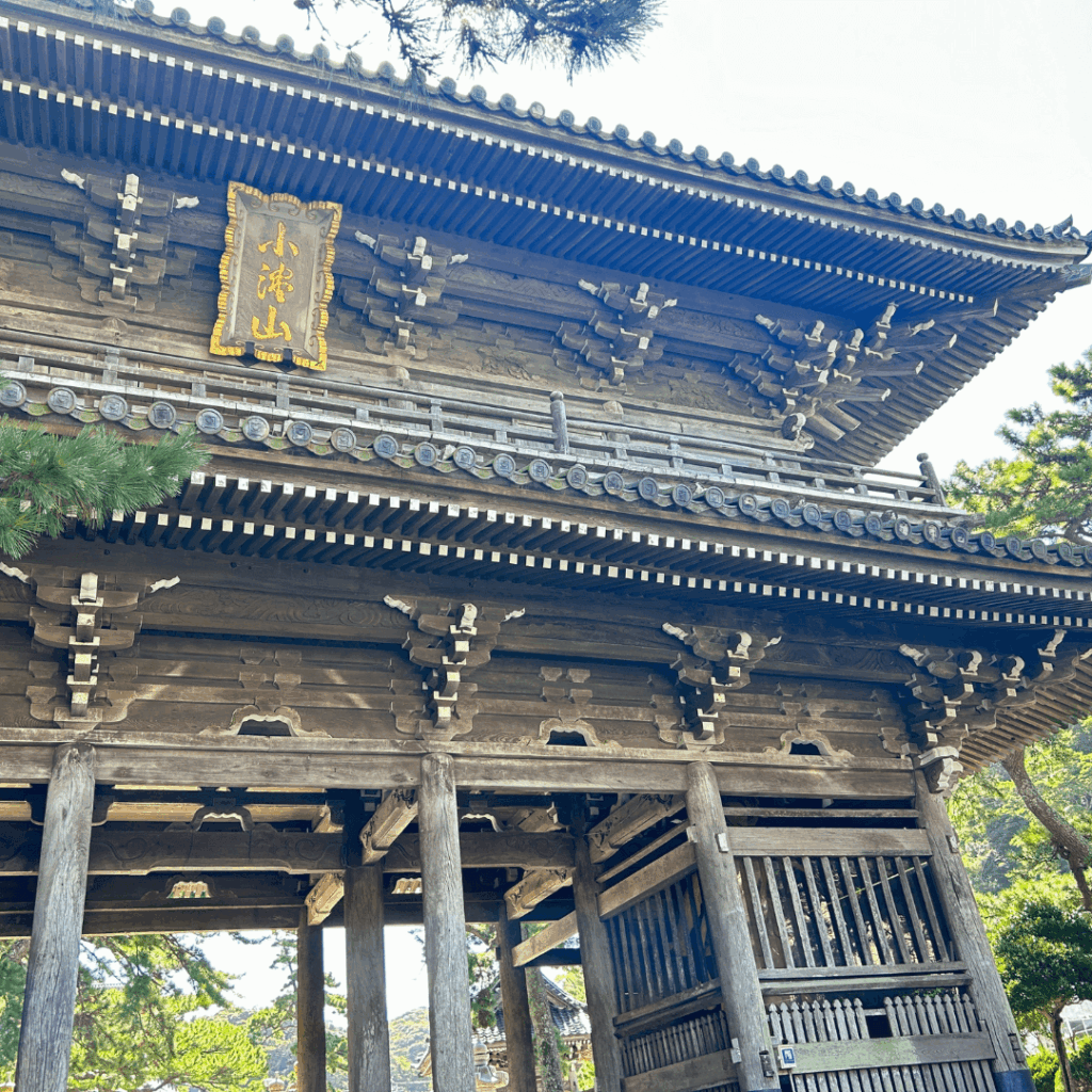 小湊山