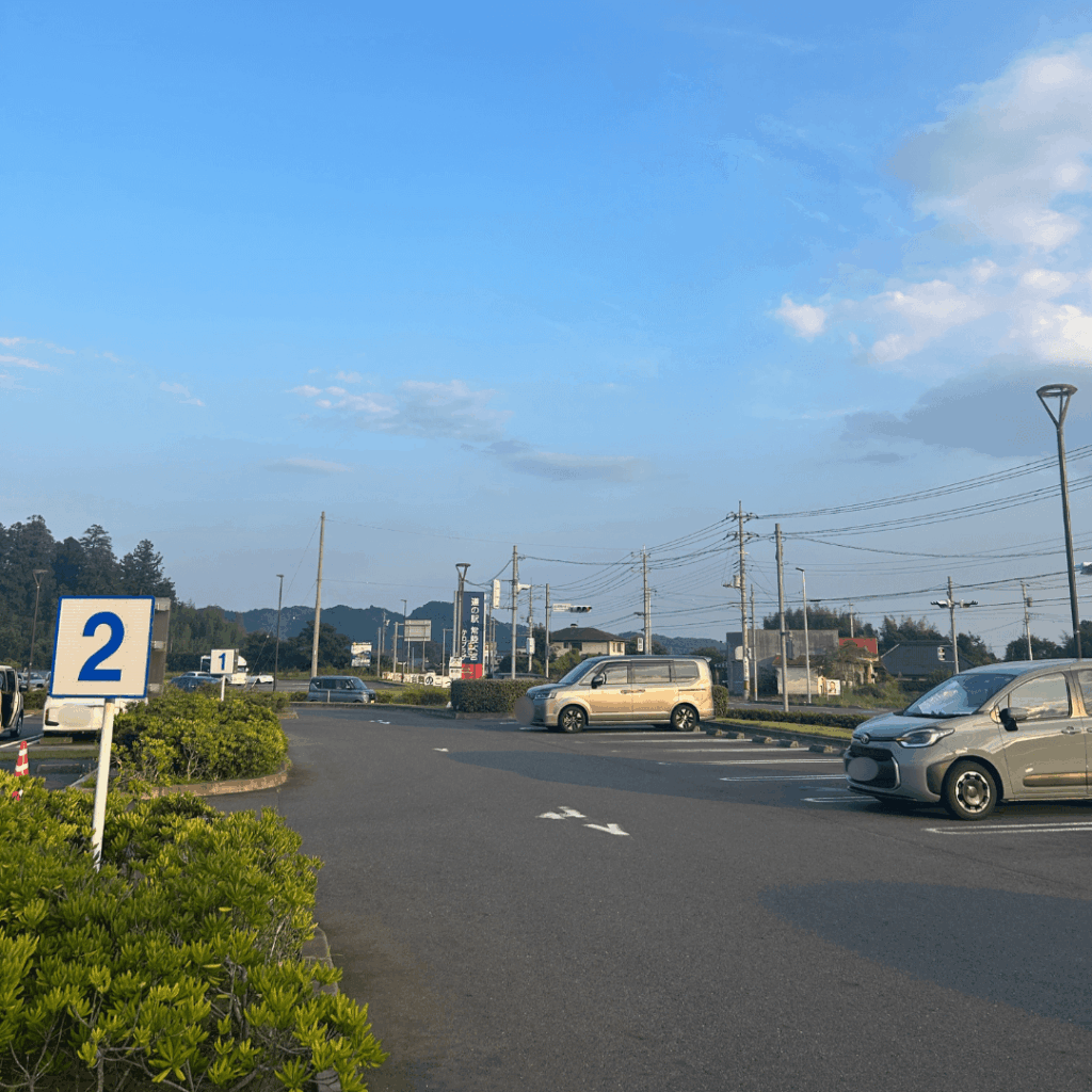 駐車場はこんな感じです！
