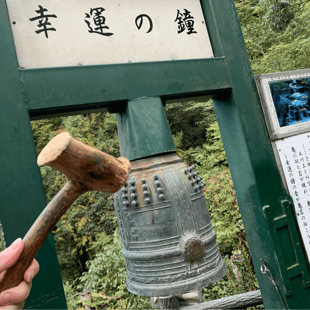 幸運になれますように！