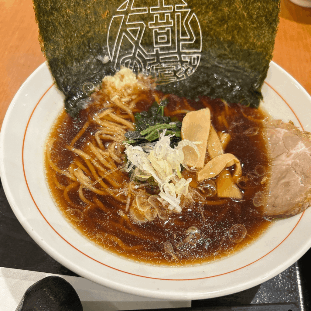 友部黒醤油ラーメン