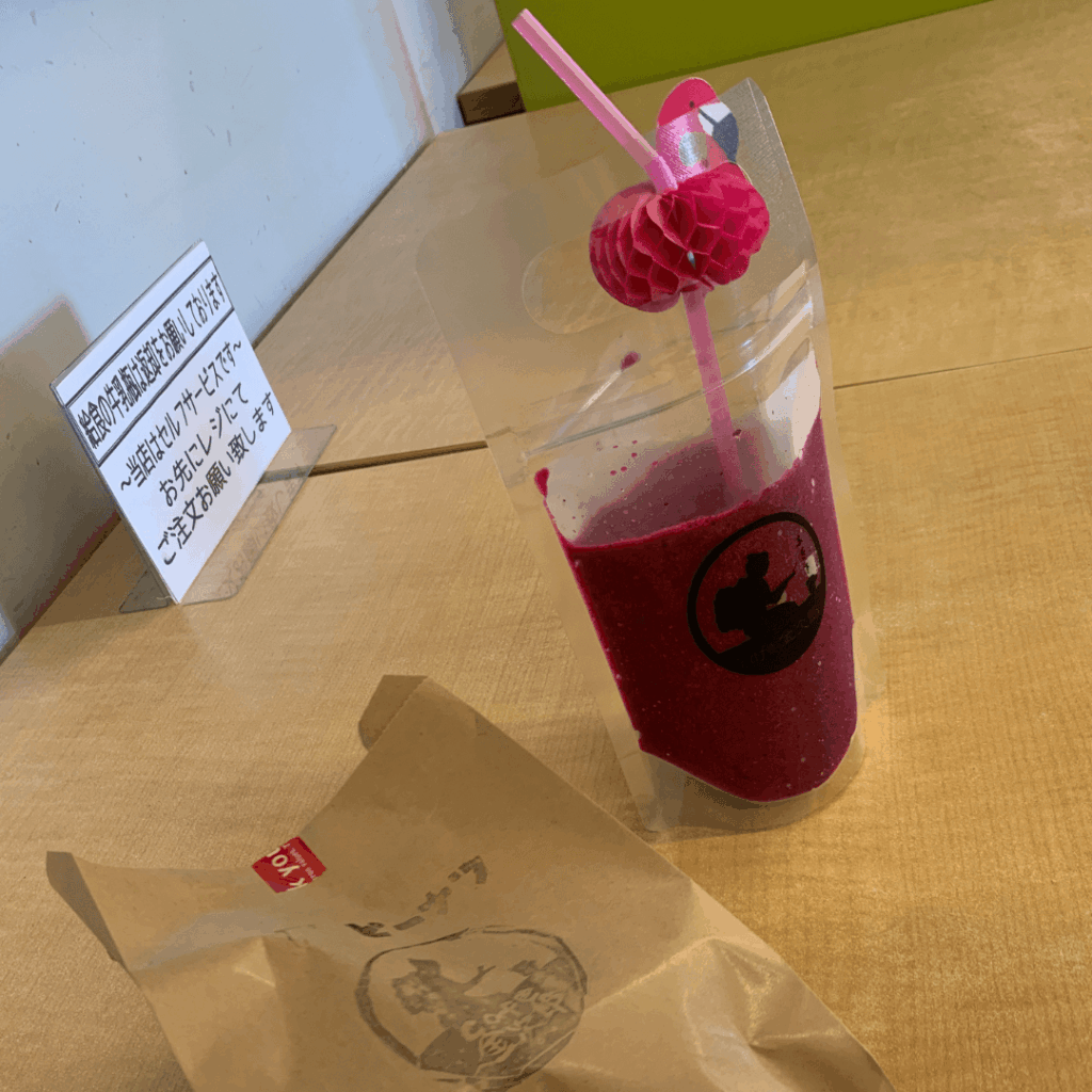 ドリンク可愛い