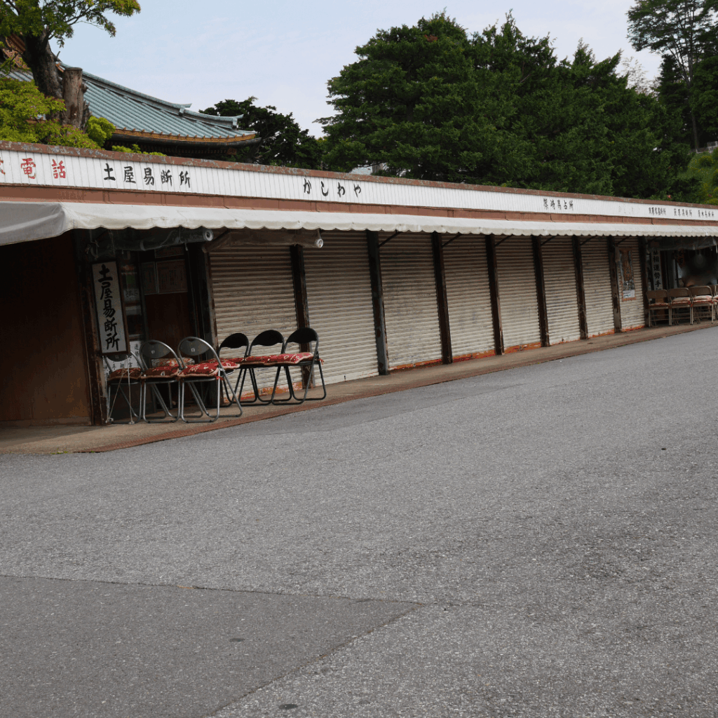 奥山広場の占い