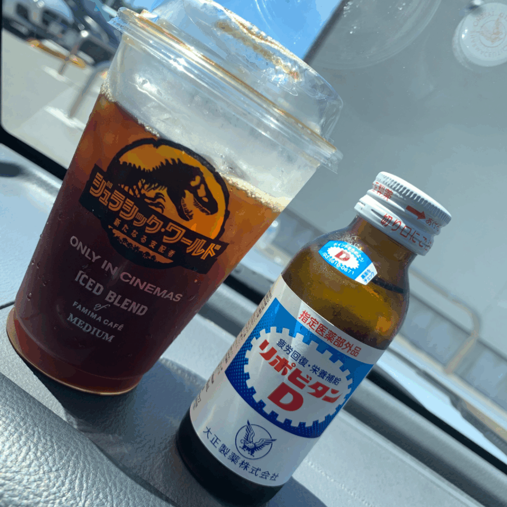 2日目スタート！エネルギーチャージ！