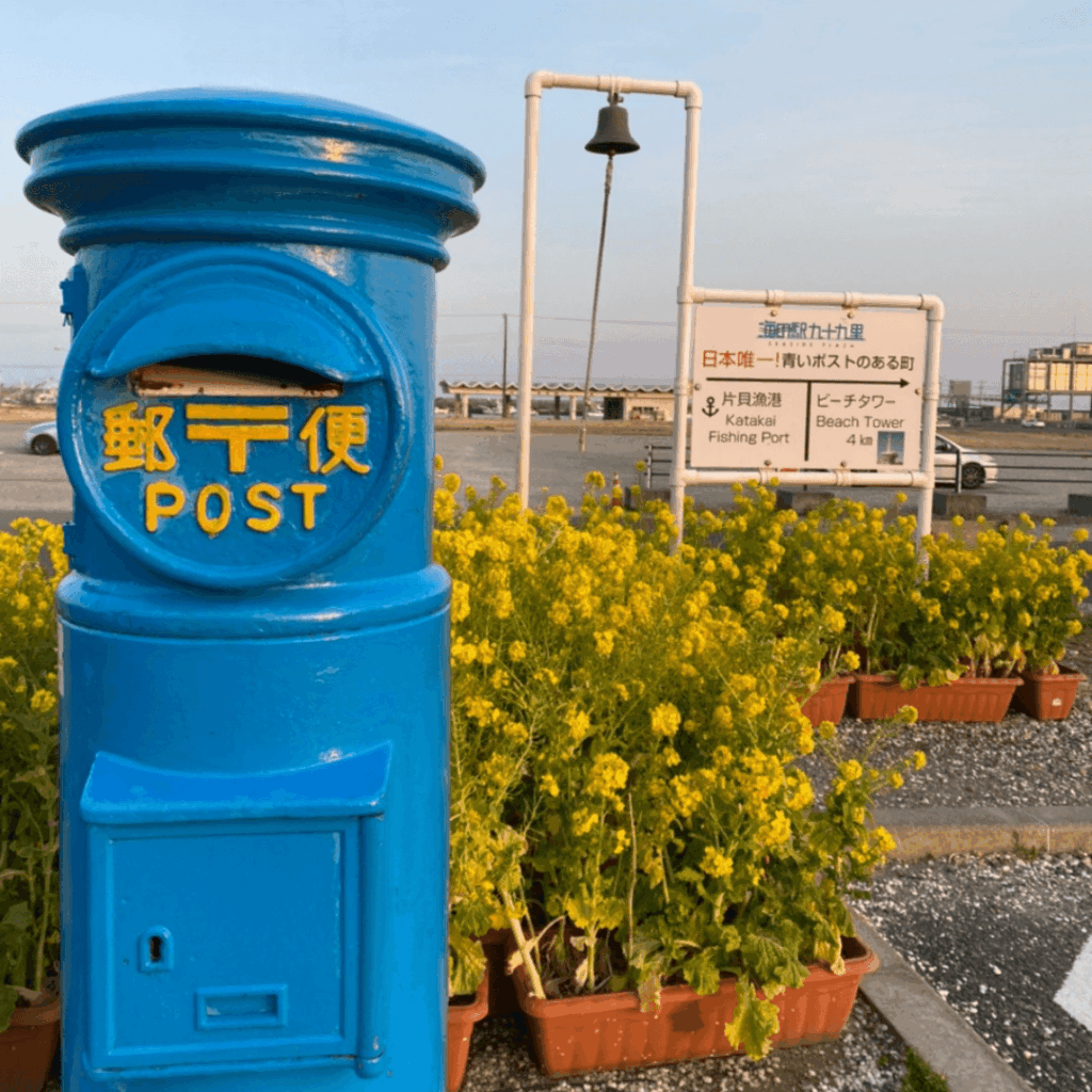 ちょっと夕日です