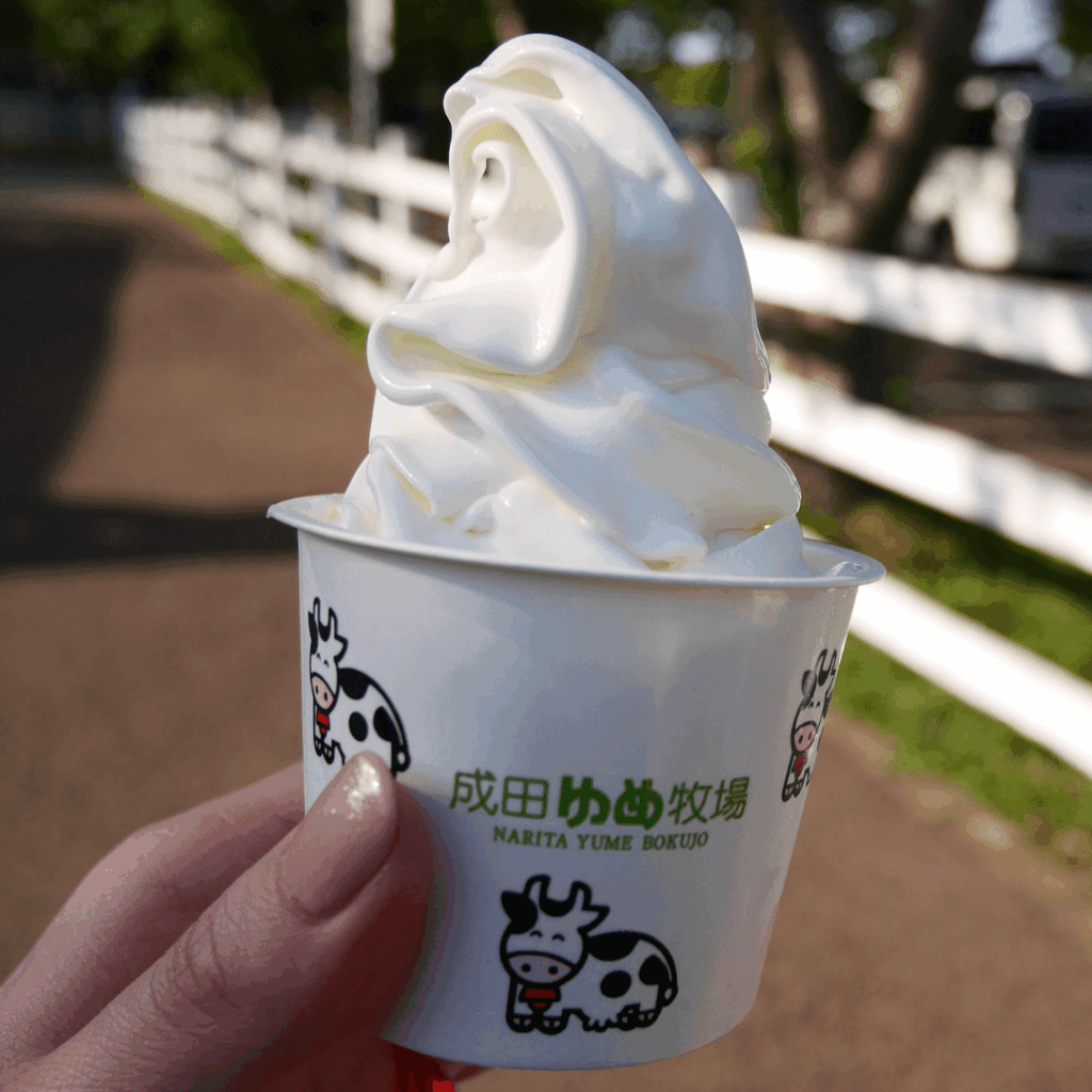 ソフトクリーム美味しい！