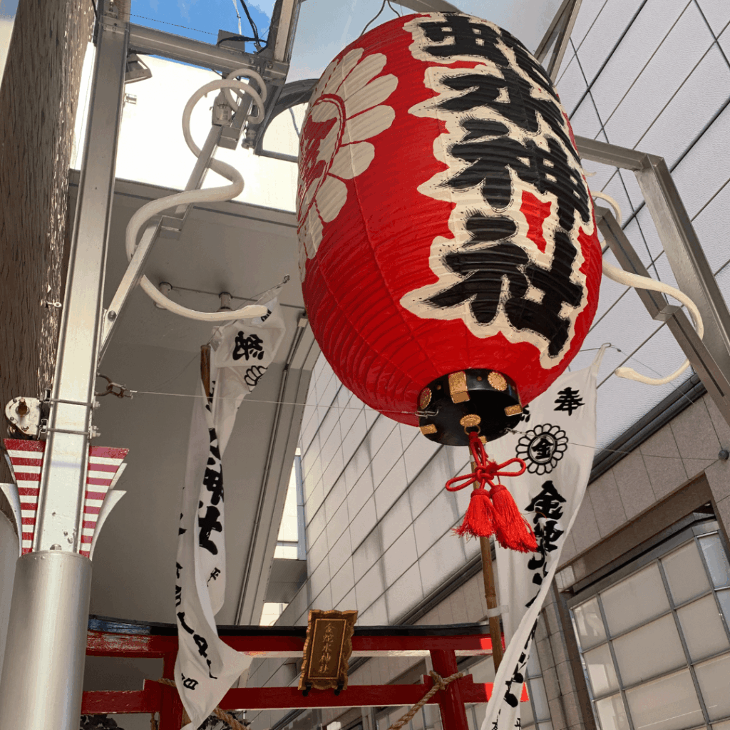 金蛇水神社の入口！