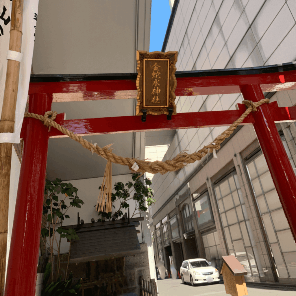 金蛇水神社仙台一番町分霊社