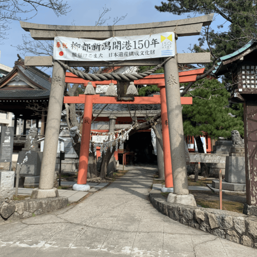 湊稲荷神社の鳥居