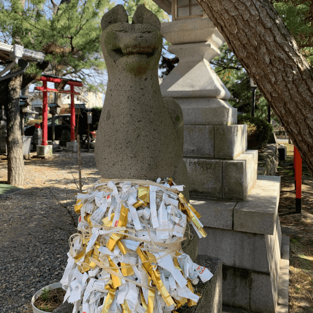 足止めキツネさま