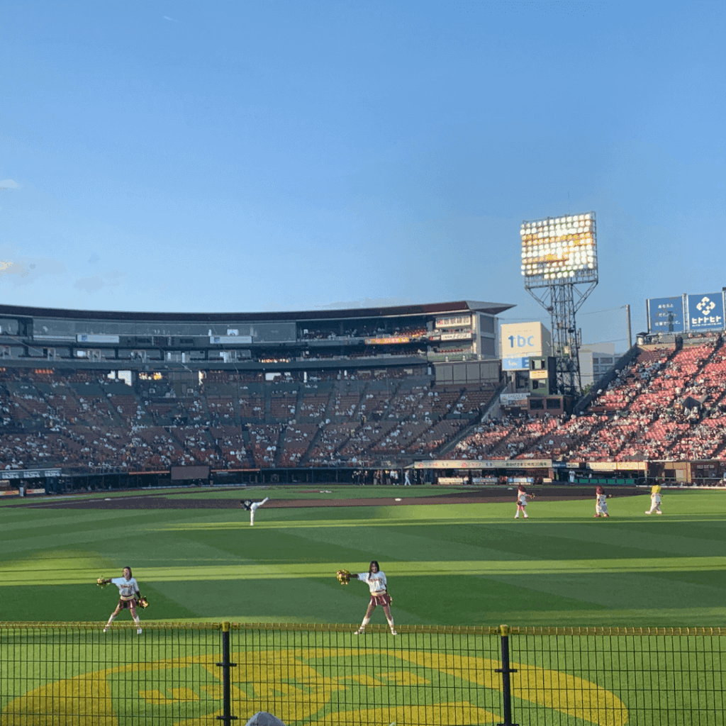 野球観戦！