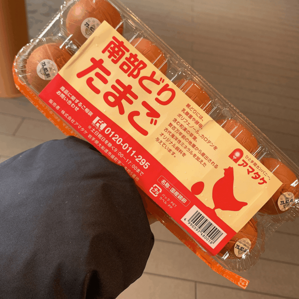 蛇松神社にお供えした卵