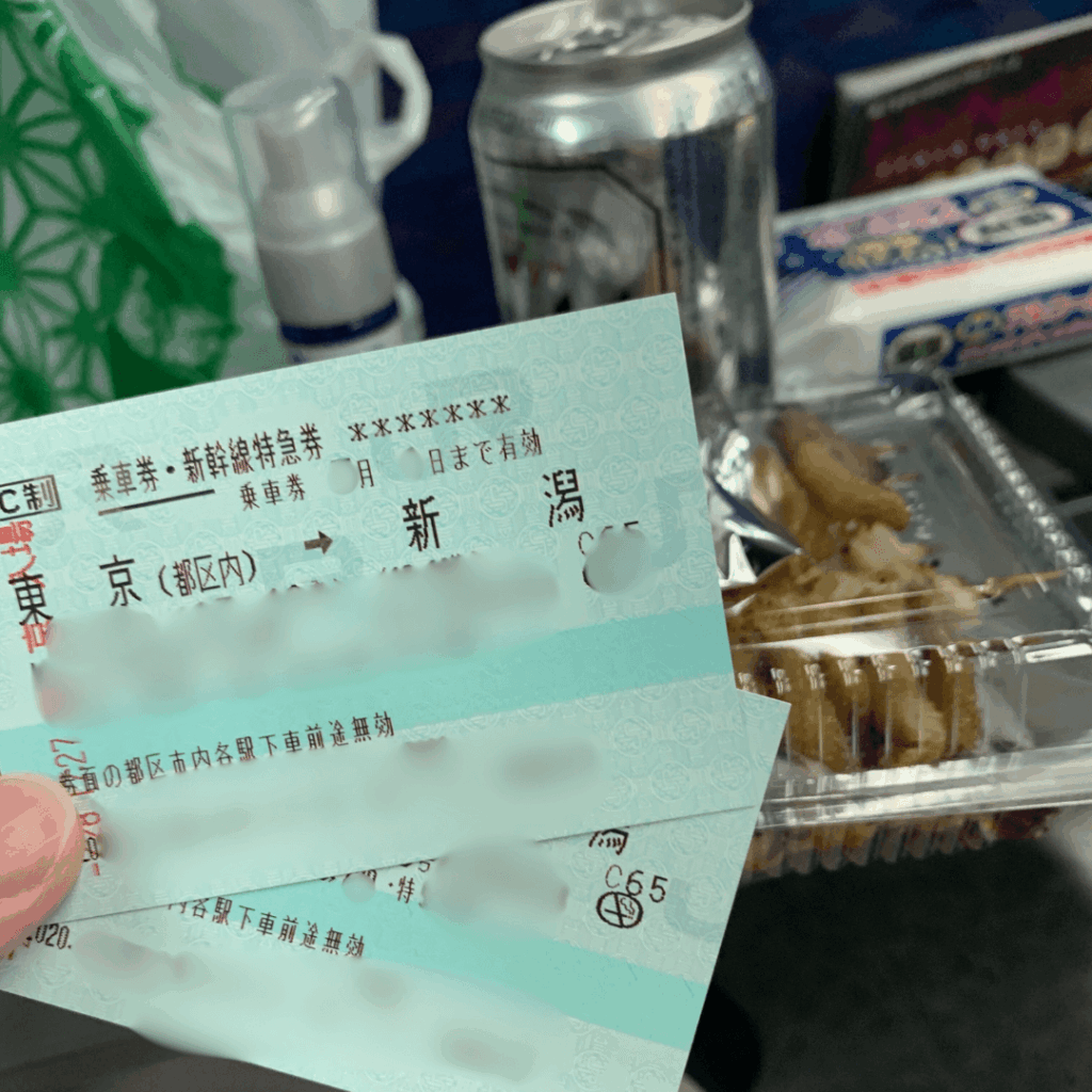 紙のチケットってテンションあがりますよね